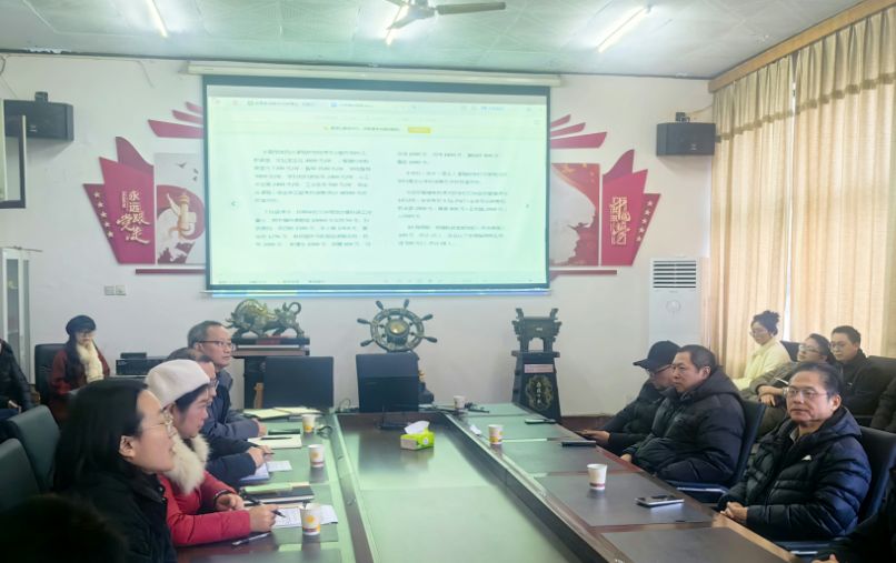 凝心聚力谋发展,砥砺奋进启新程——邵...