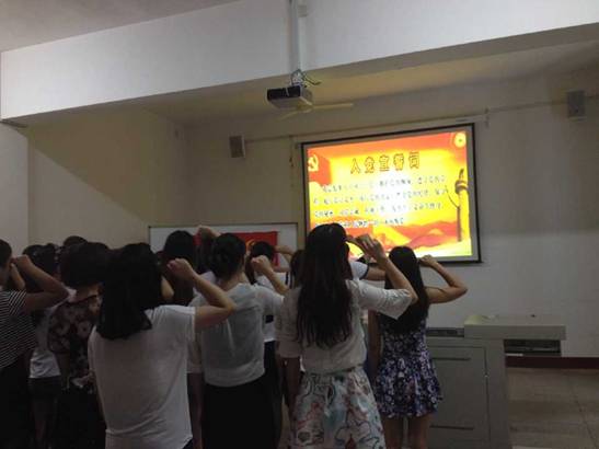 D:\Documents\我的文档\Tencent Files\245686665\Image\C2C\8468A335E2539DBA3639DB4B158558A7.png