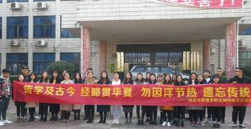 cmyyy/2017-12-25-22-30-18-1233.png