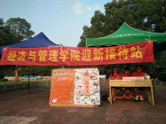 mmexport1506492285830