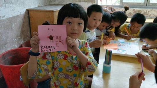 “小小动物园”熊