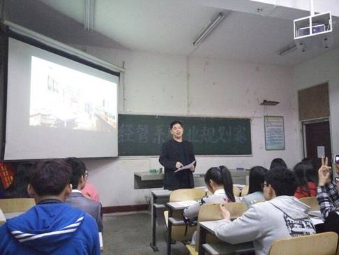 QQ图片20160407235444