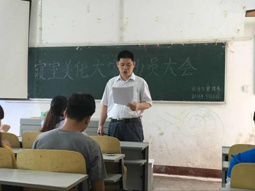 QQ图片20160508223500