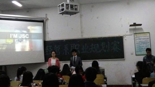 QQ图片20160407235540