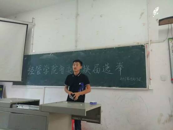 mmexport1506492359888