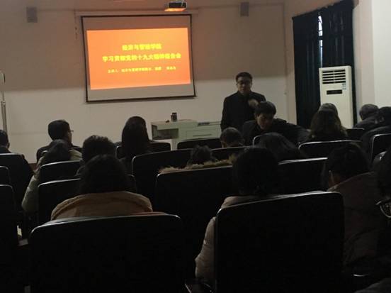 IMG_4050(20171215-170649)