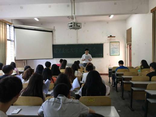 QQ图片20160508224351